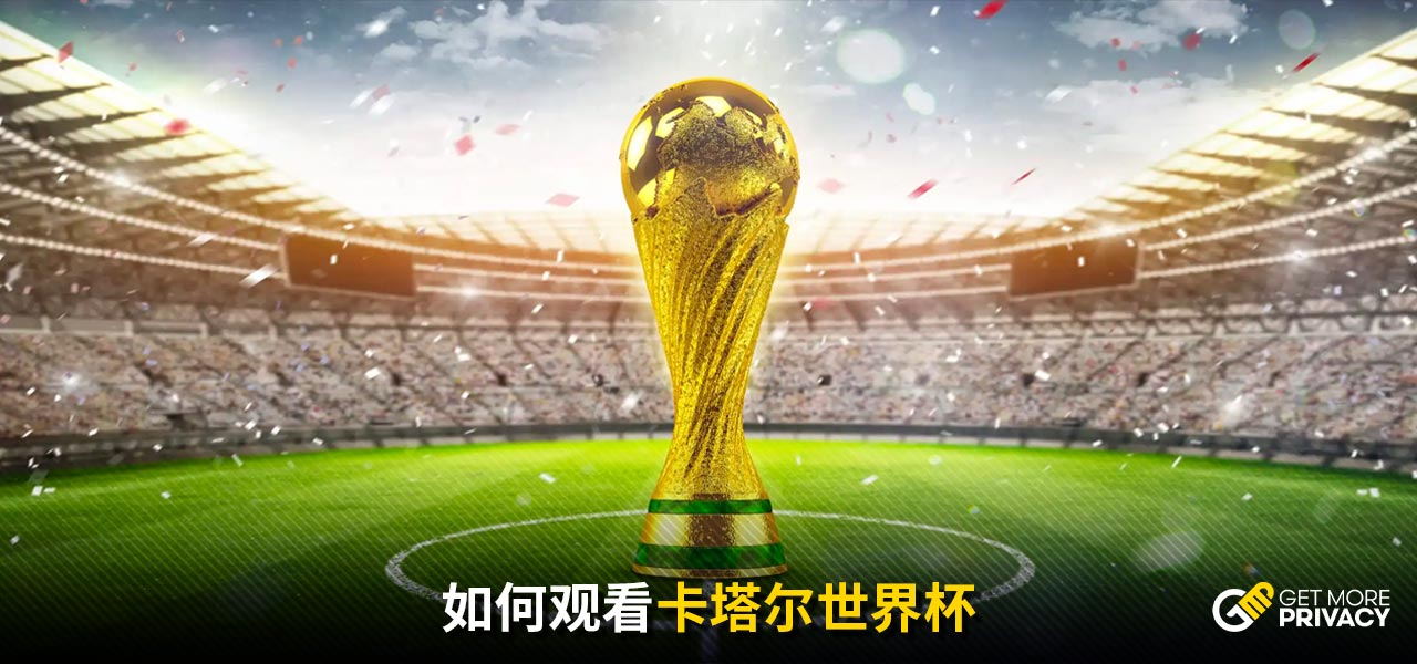 一事件折射